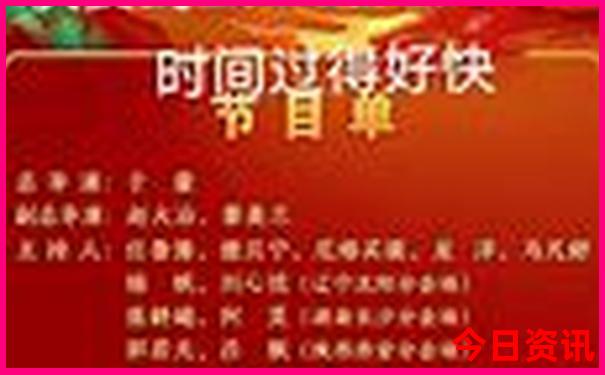 8月份去哪里旅游最好凉快不热