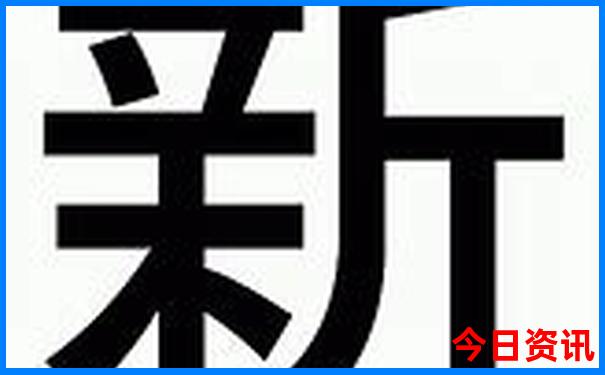 国内四天三夜旅游推荐