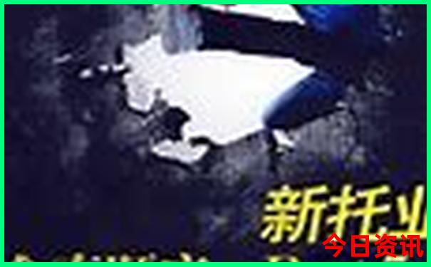 包头有哪些旅游景点