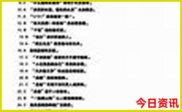西樵必玩的三个景点