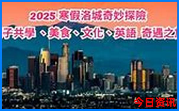 汉中到西安沿途景点有哪些