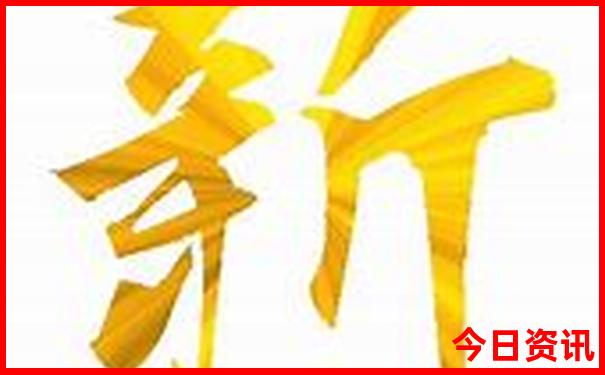 八仙过海景区有什么好玩的