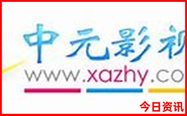 中国十大旅游景点排行榜