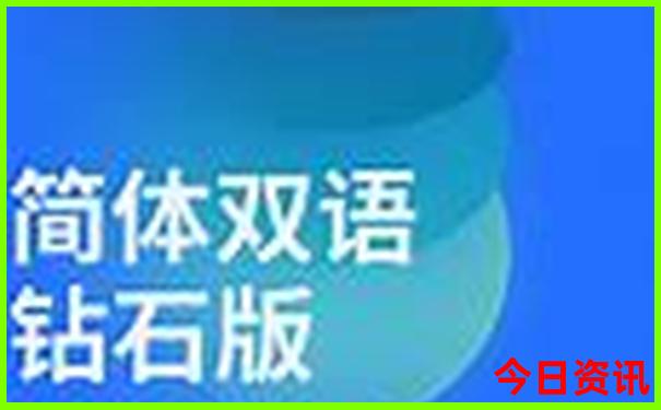 苏杭三天两晚旅游攻略