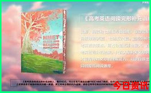 北京脑科医院排名前十的是