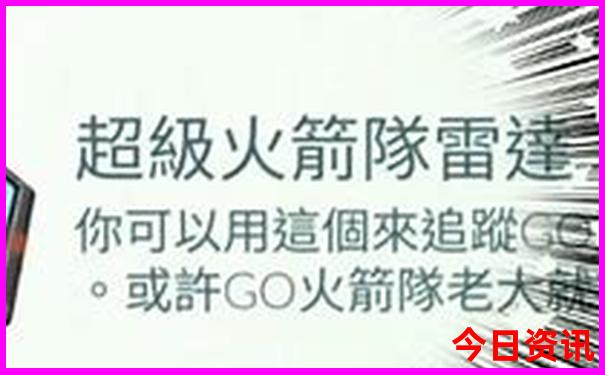 暑假带孩子去那里玩