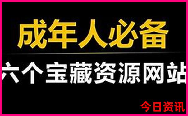 西安市旅游必去十大景点