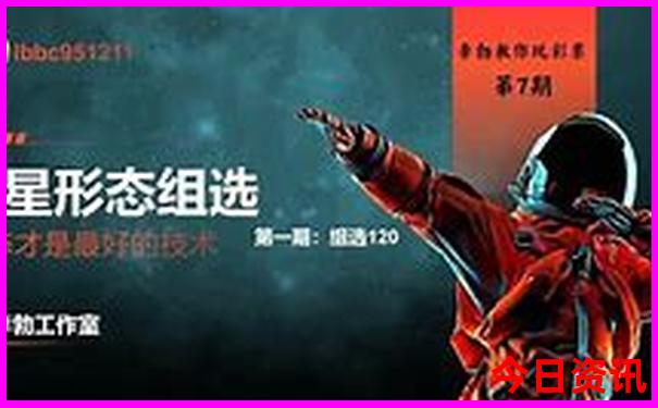 重庆当地旅游团报价