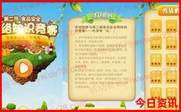 7月河南适合去哪里玩