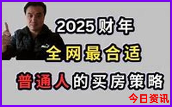 杭州玩两天推荐去哪里